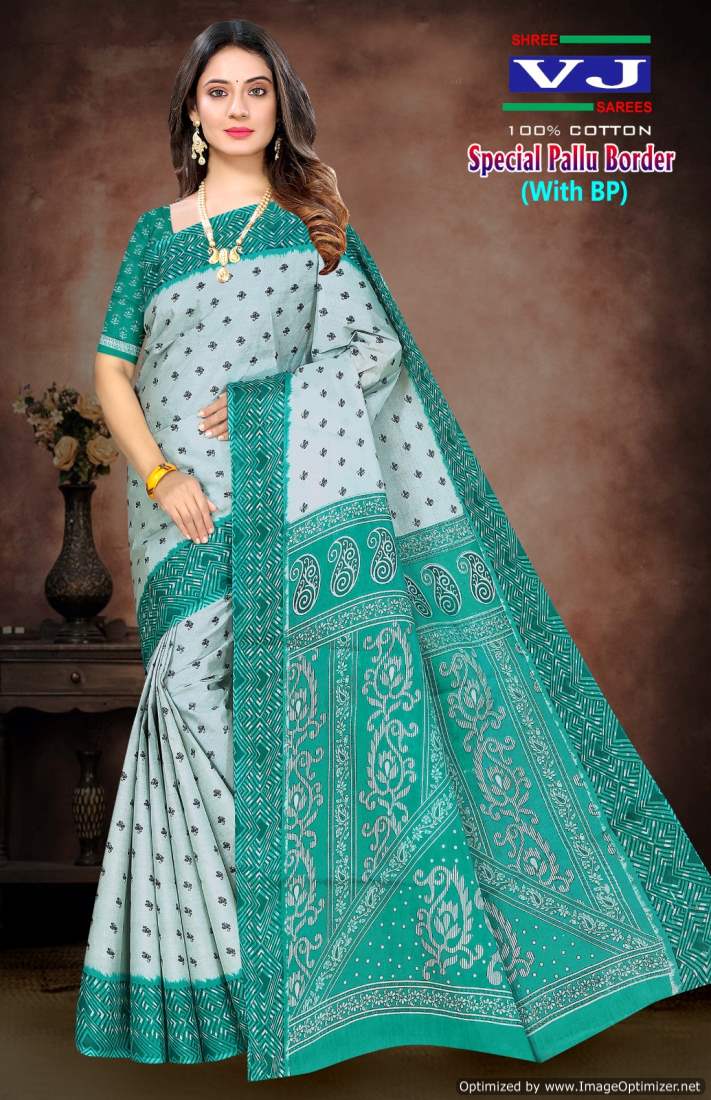 Special Pallu Border By Shree Vj Daily Wear Cotton Printed Sarees Wholesalers In Delhi

